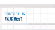 丙綸地毯紗，丙綸地毯紗報價，丙綸地毯紗廠家供應(yīng)，丙綸地毯紗圖片 