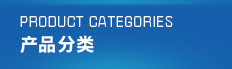 丙綸地毯紗，丙綸地毯紗報價，丙綸地毯紗廠家供應(yīng)，丙綸地毯紗圖片 